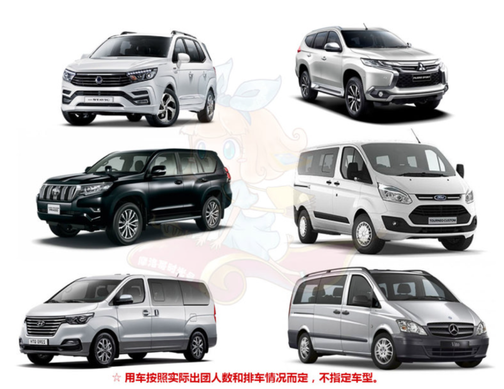 特色沙漠团住宿